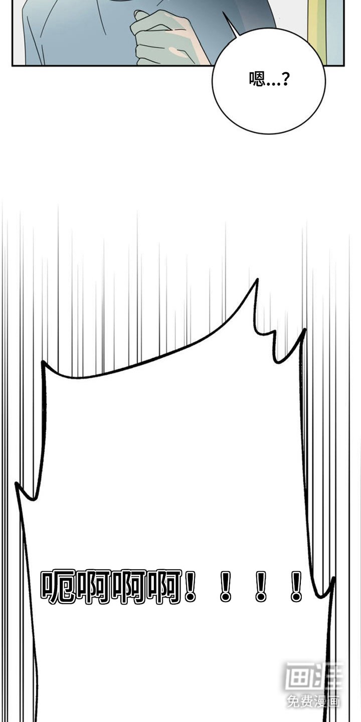 第2章：实现