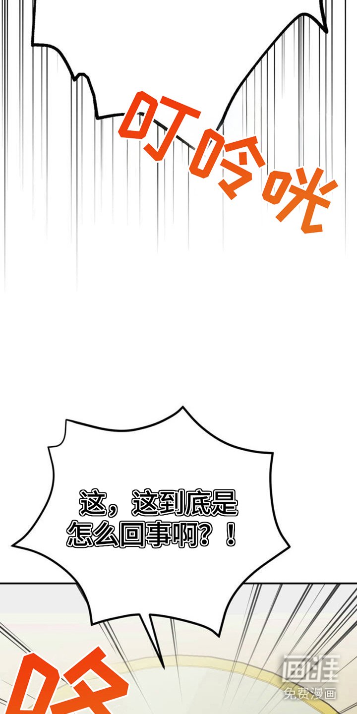 第2章：实现