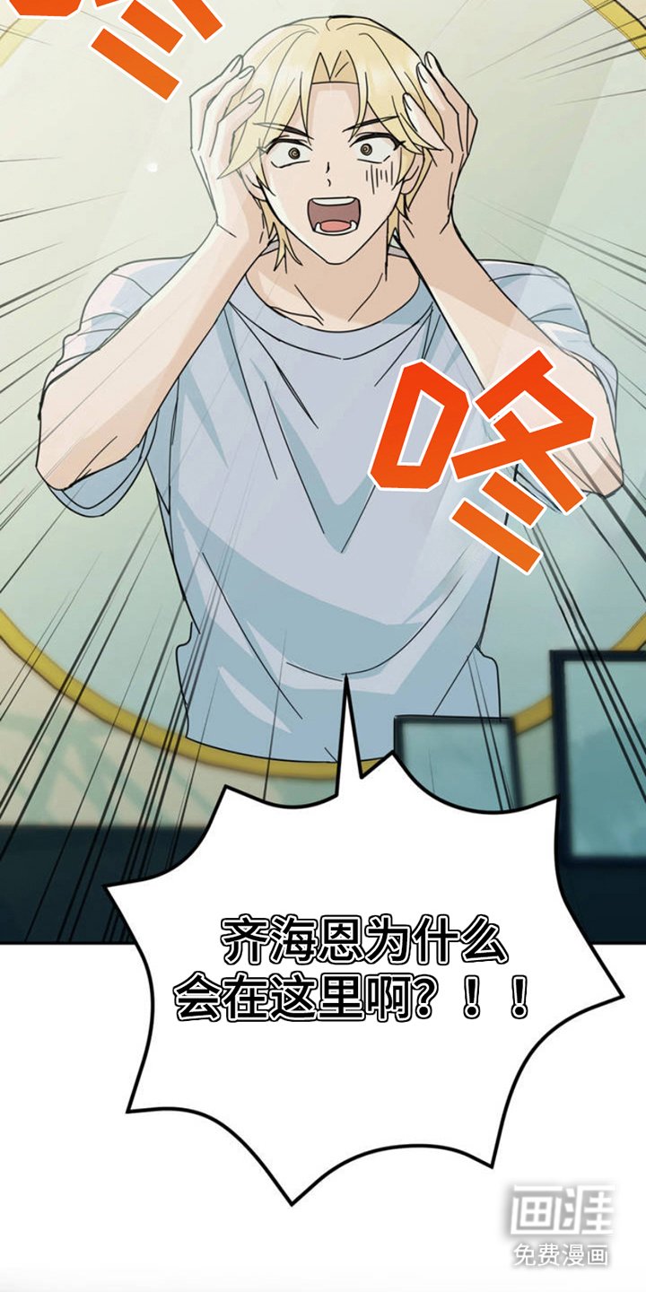第2章：实现