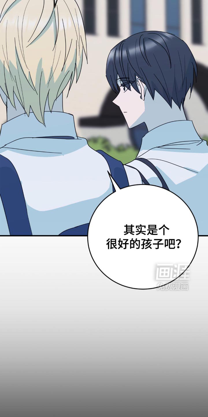 第20章：一无所获