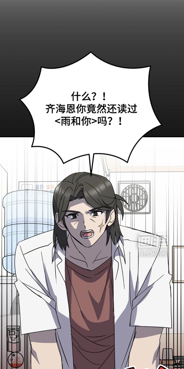 第20章：一无所获