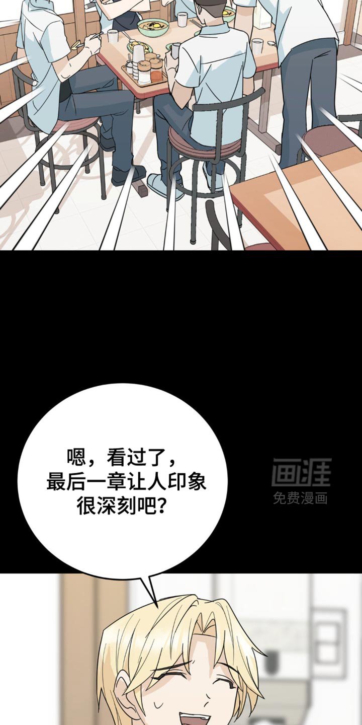 第20章：一无所获