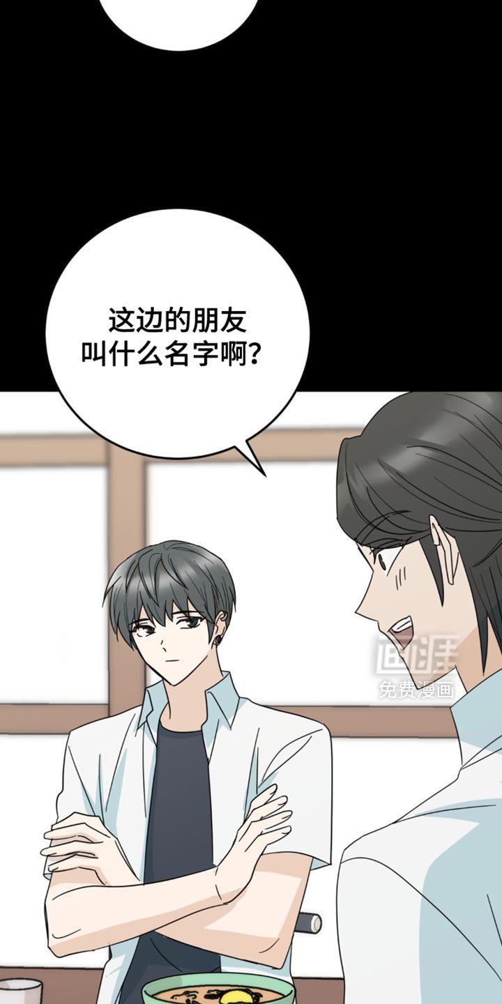 第20章：一无所获