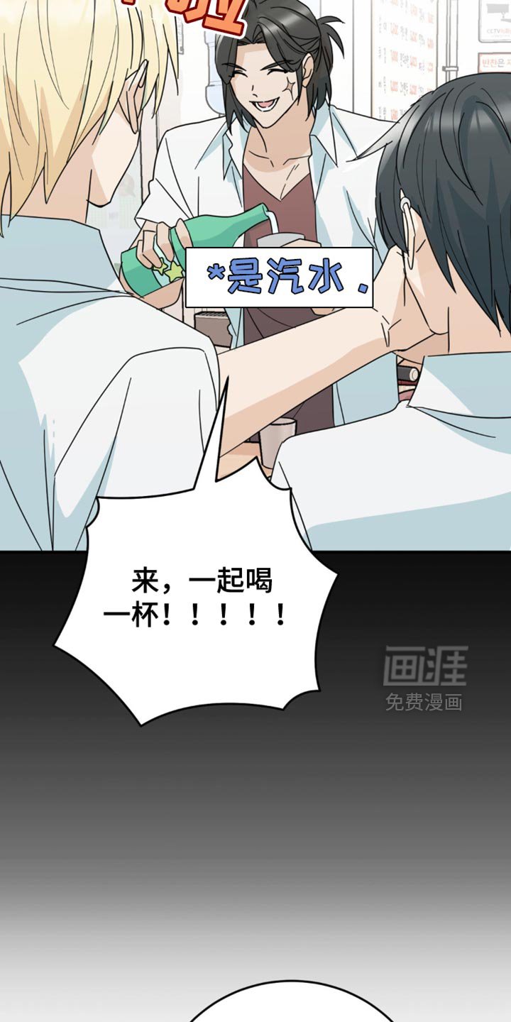 第20章：一无所获