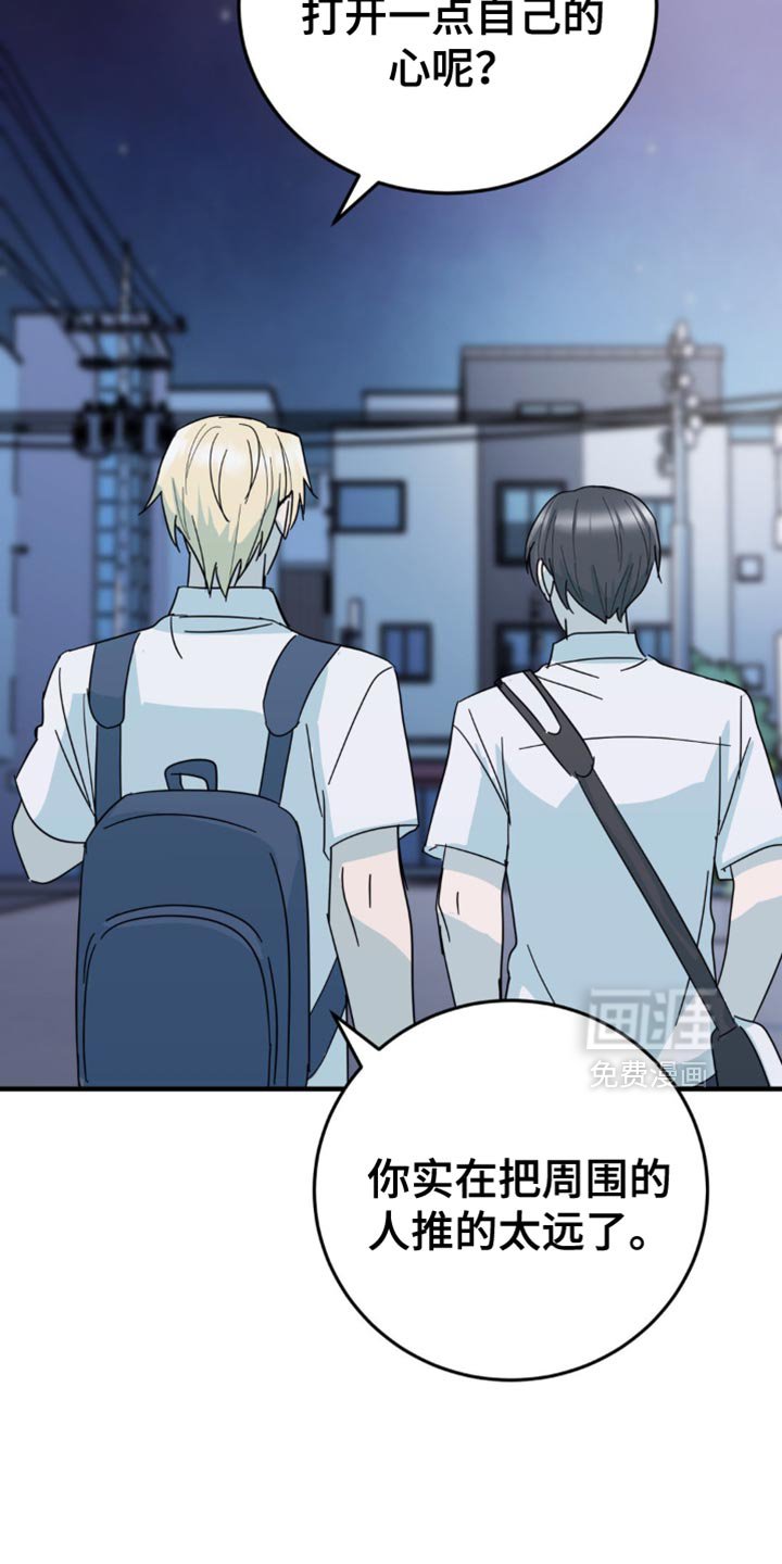 第20章：一无所获