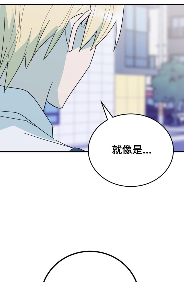 第20章：一无所获