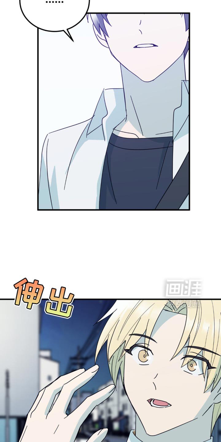 第20章：一无所获