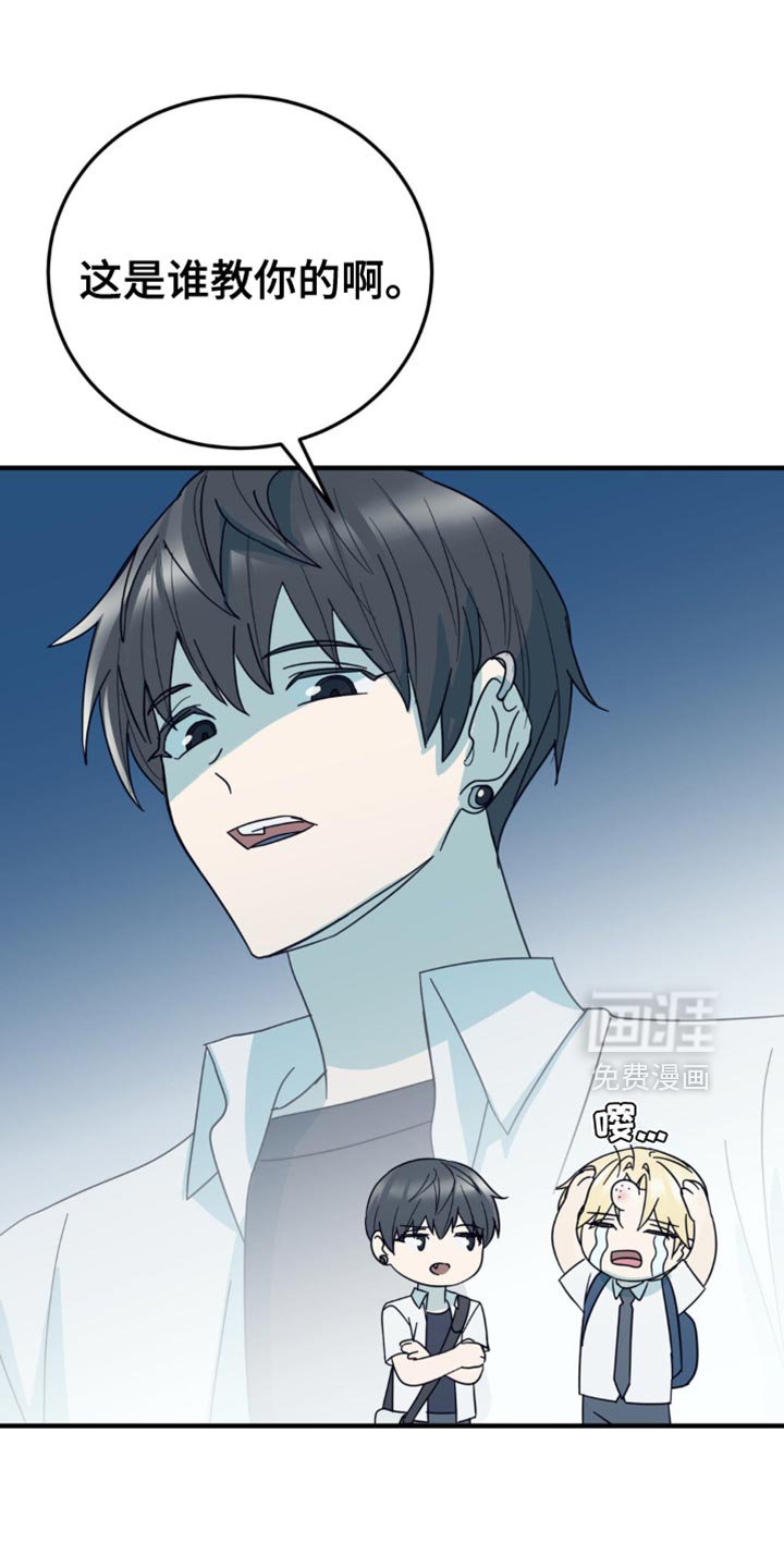 第20章：一无所获