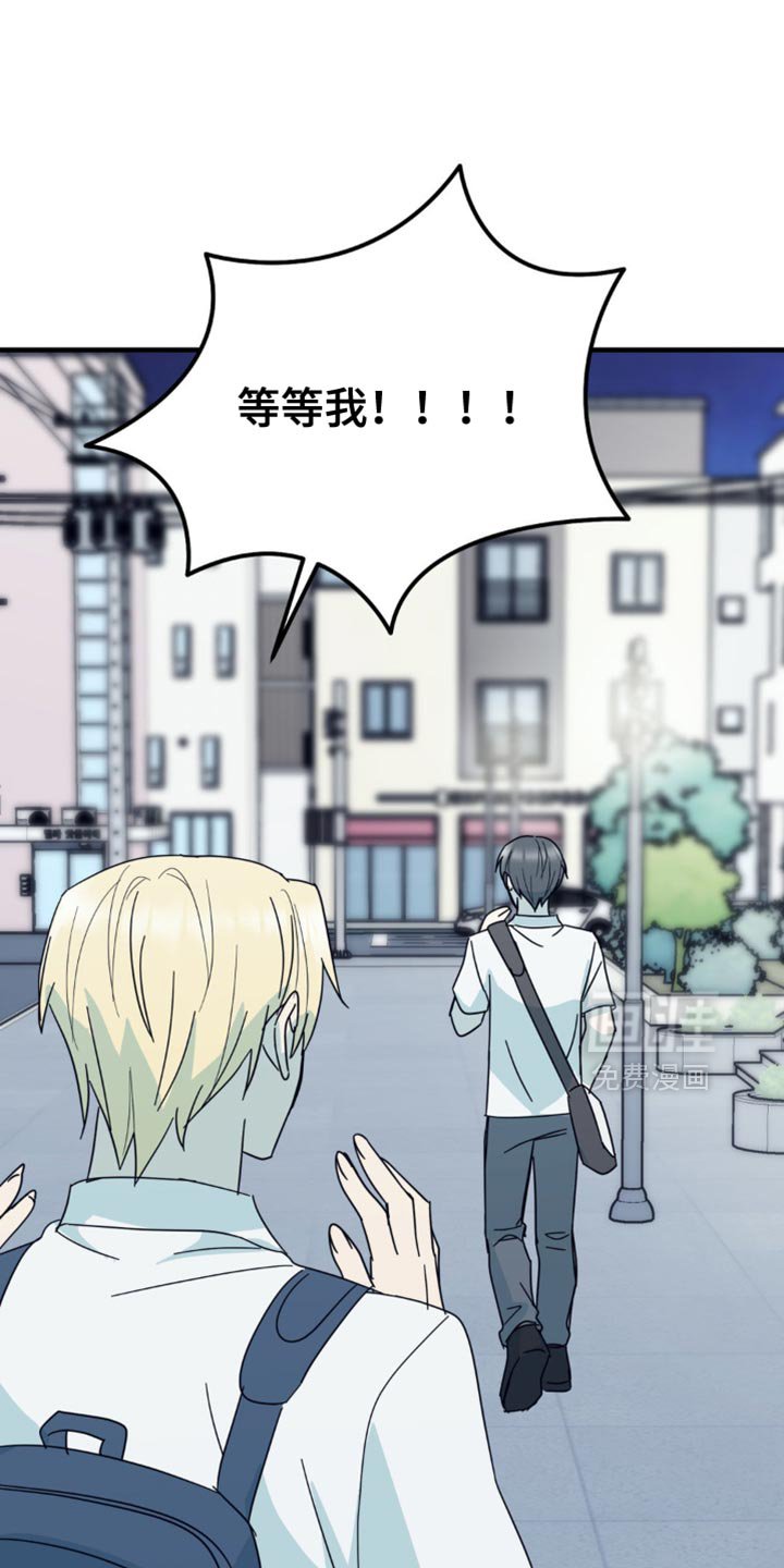 第20章：一无所获