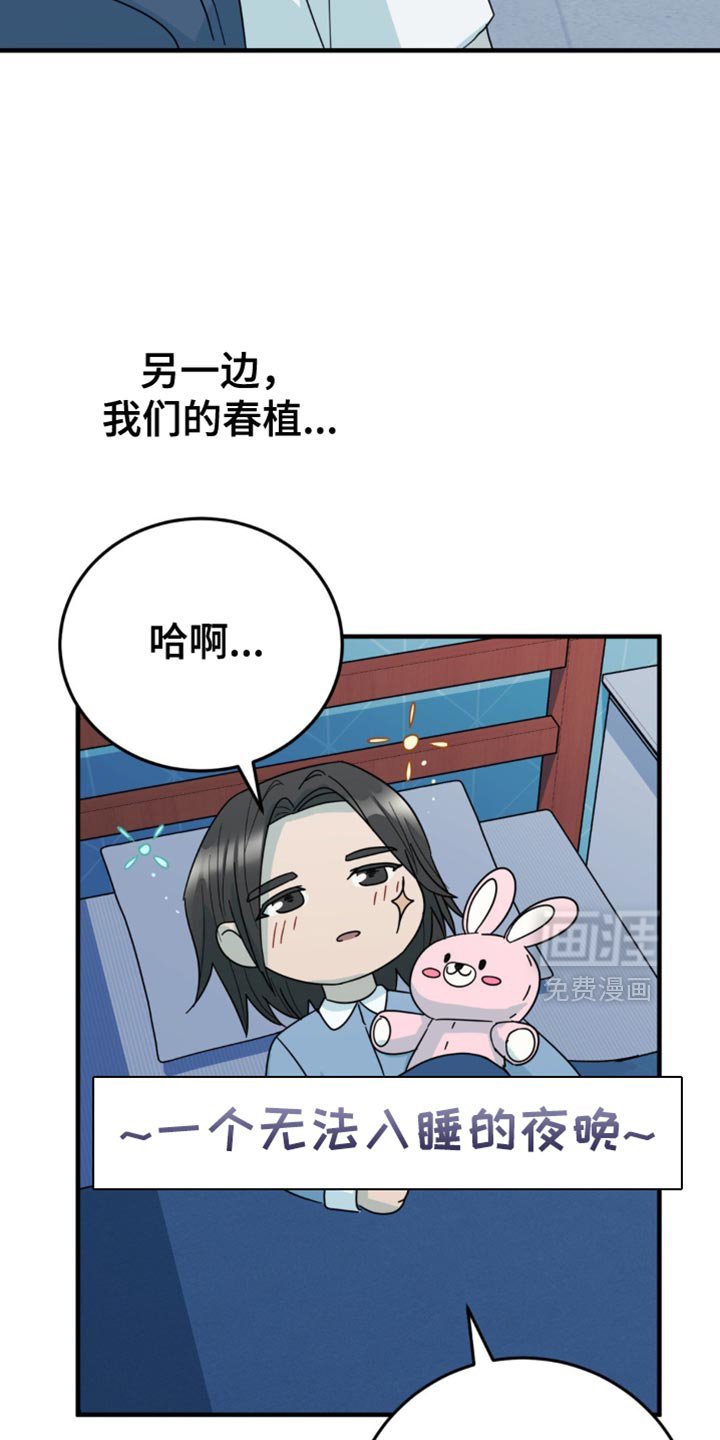 第20章：一无所获