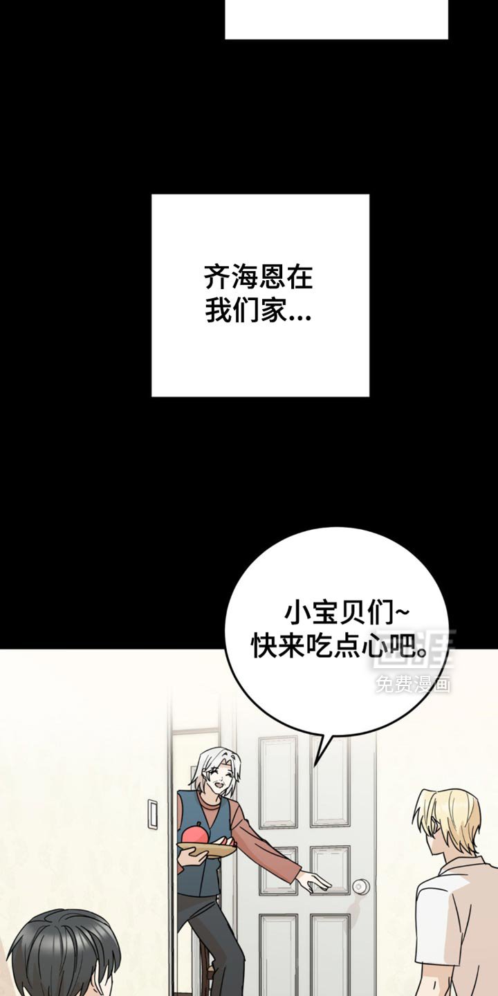 第20章：一无所获