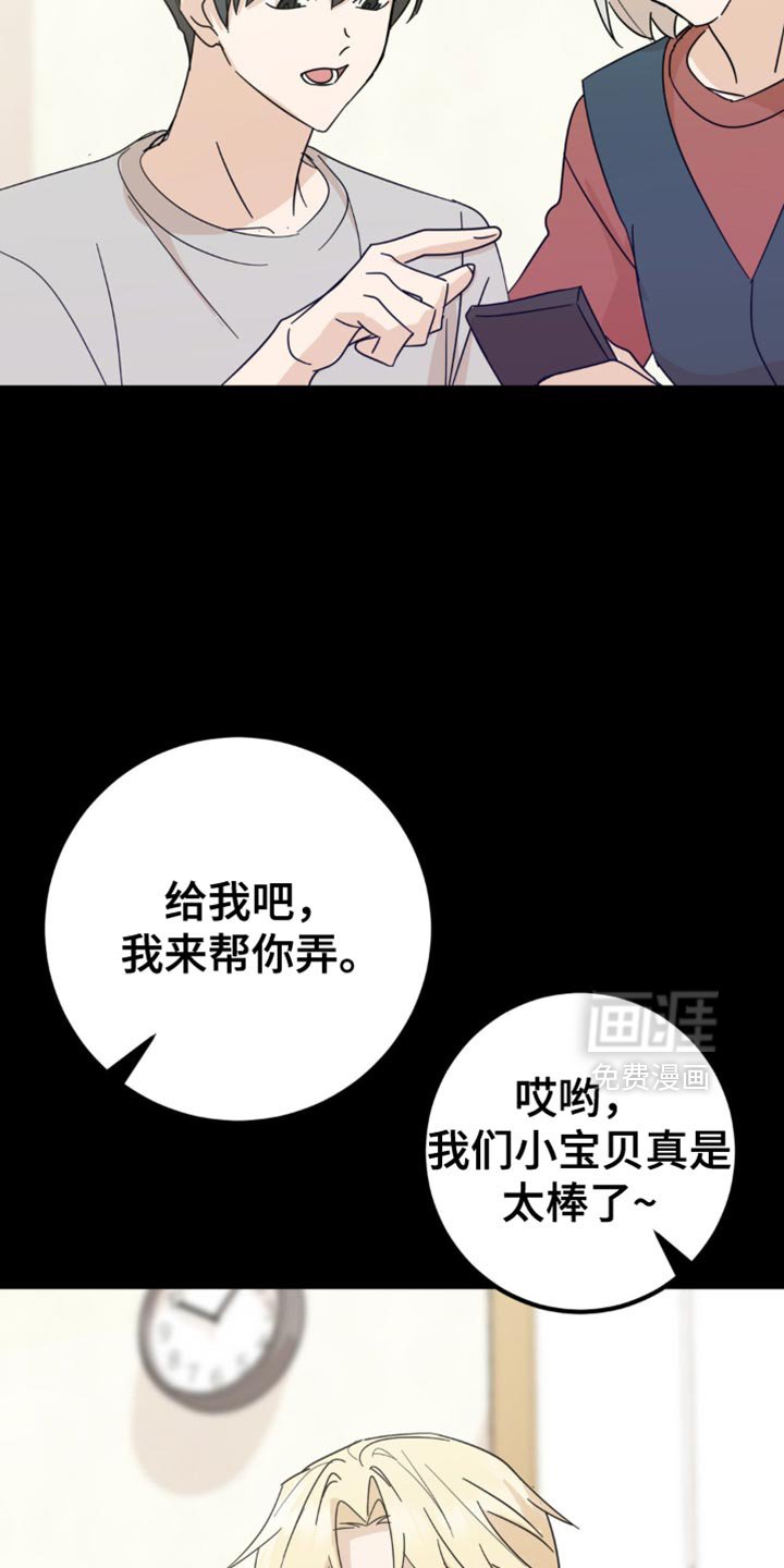 第20章：一无所获
