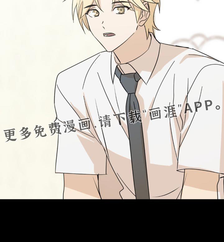 第20章：一无所获