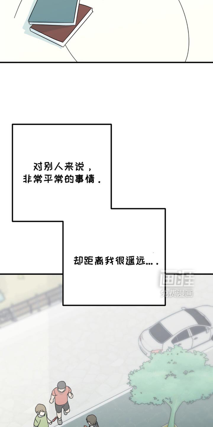 第22章：让人无语