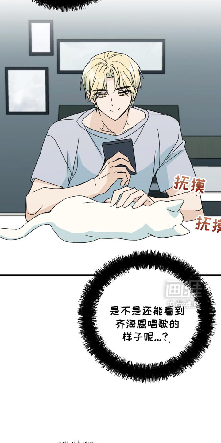 第24章：毫无音讯