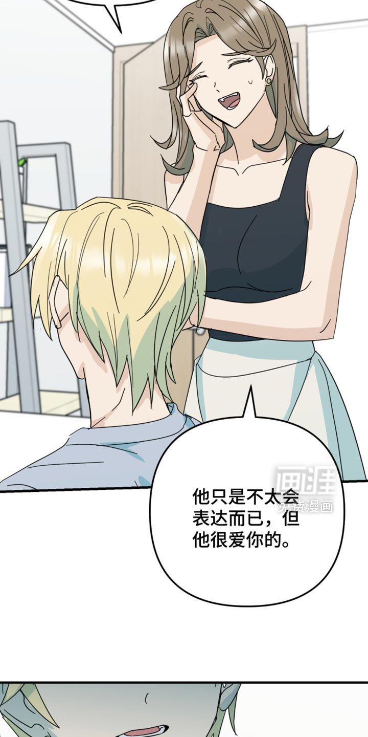 第24章：毫无音讯