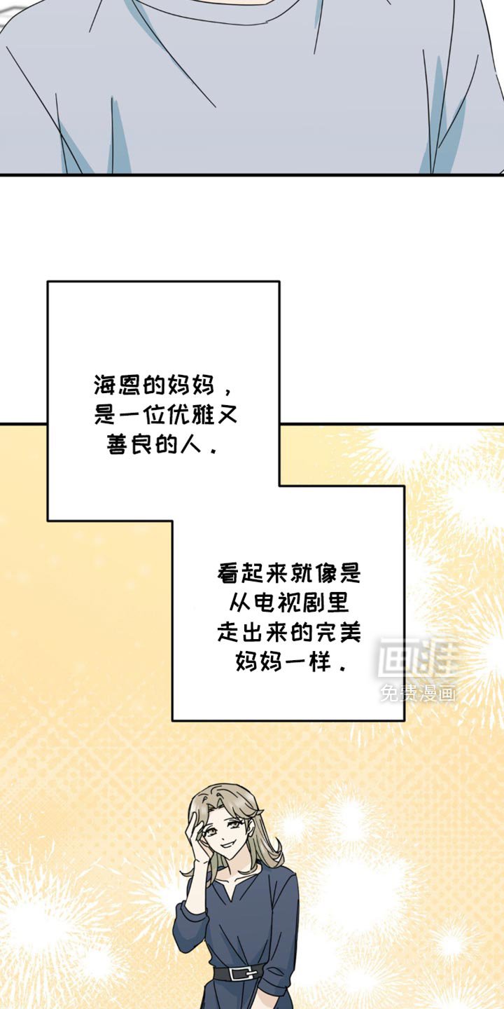 第24章：毫无音讯