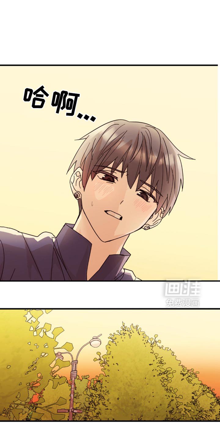 第26章：真的很安静
