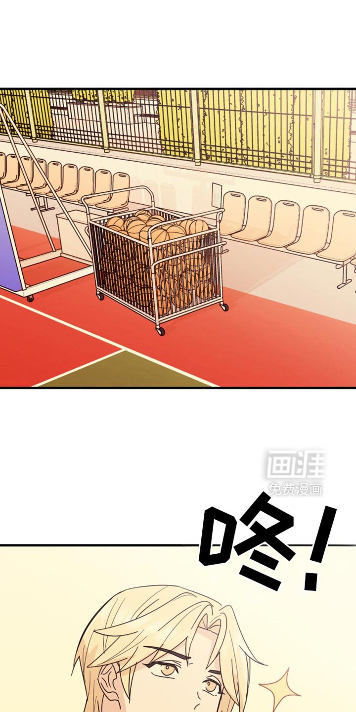 第26章：真的很安静