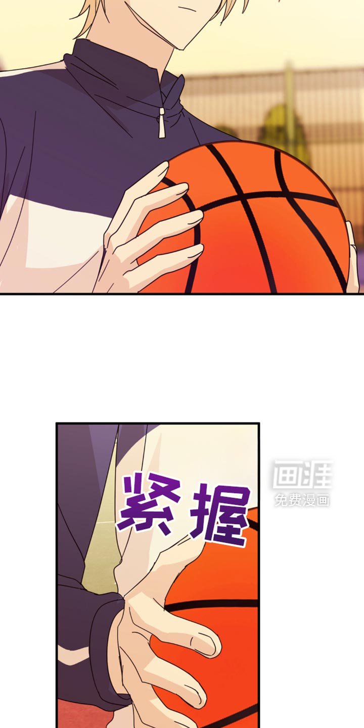第26章：真的很安静