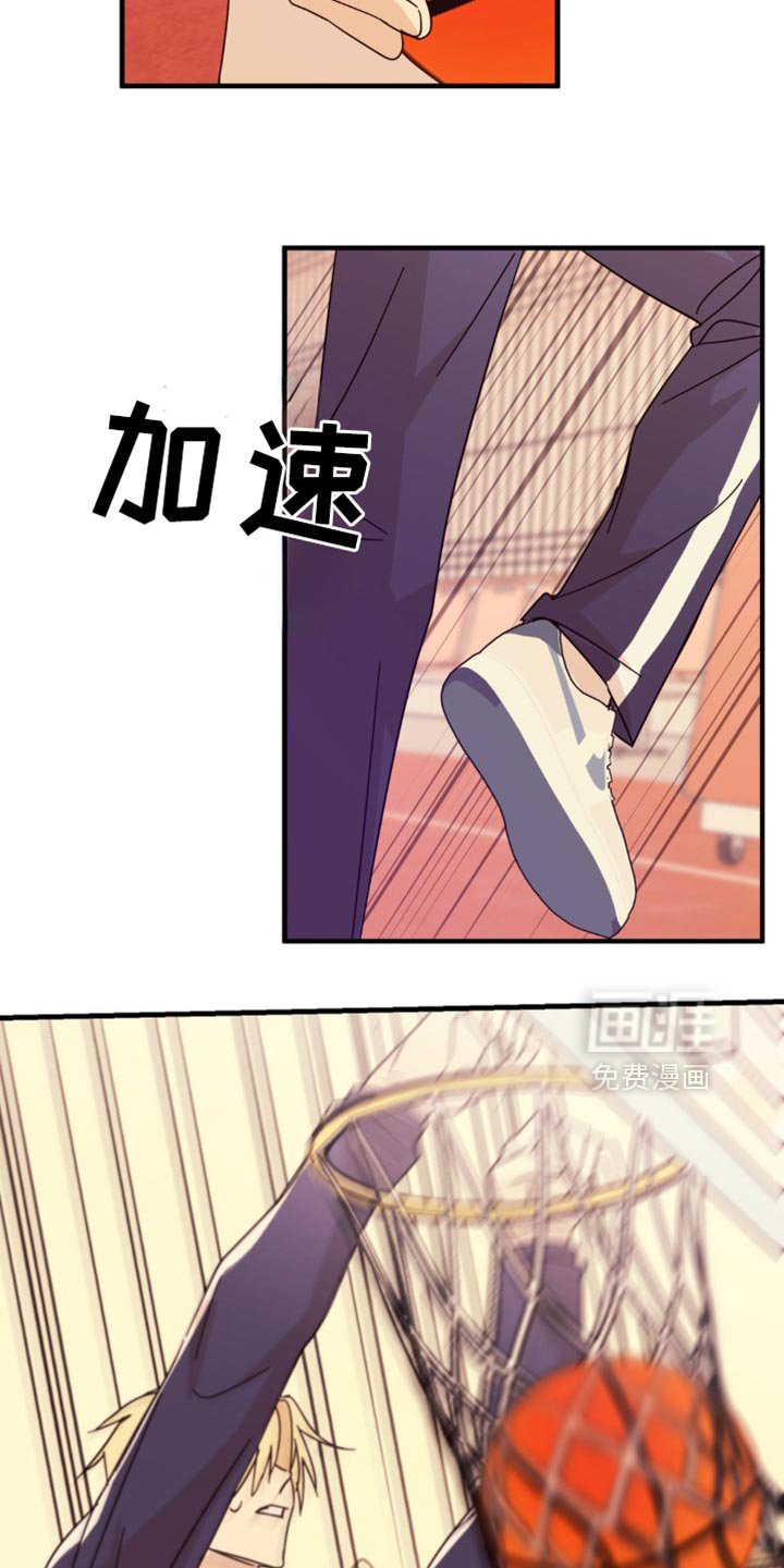 第26章：真的很安静