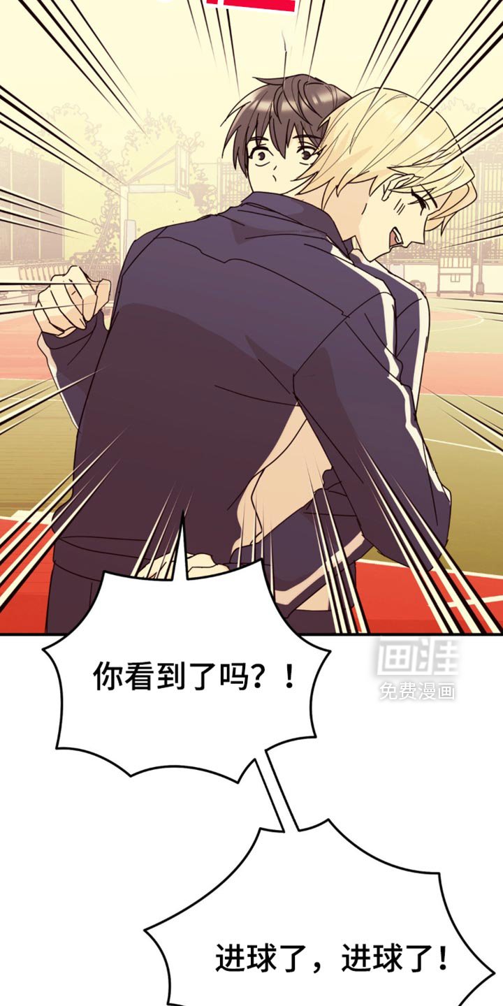 第26章：真的很安静