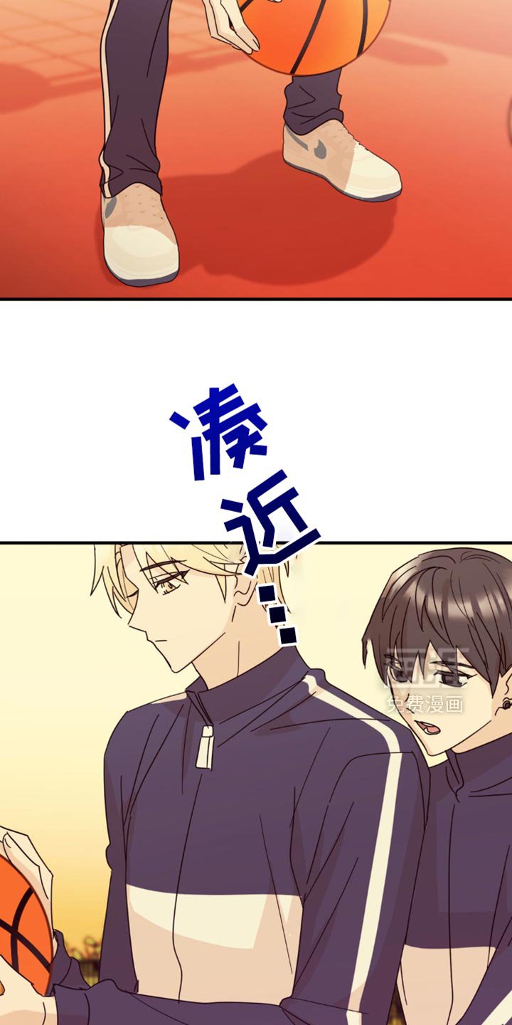 第26章：真的很安静