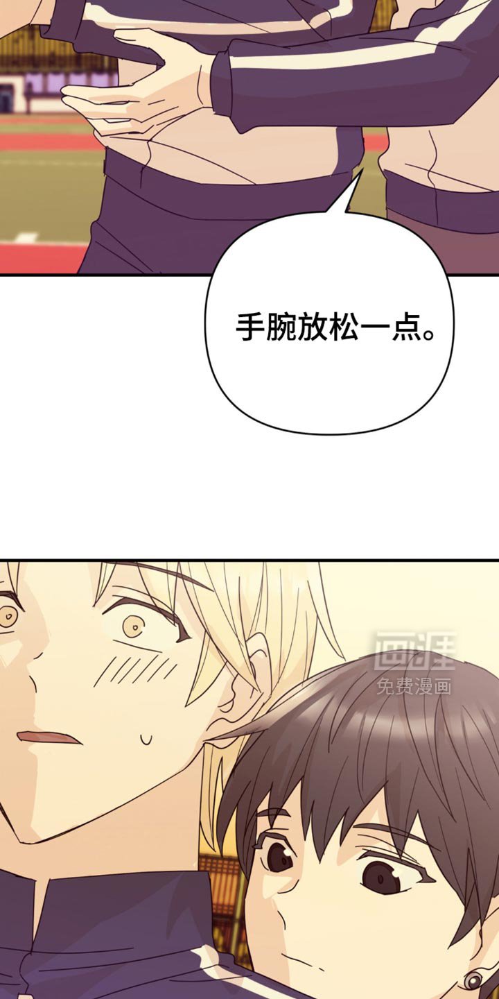 第26章：真的很安静