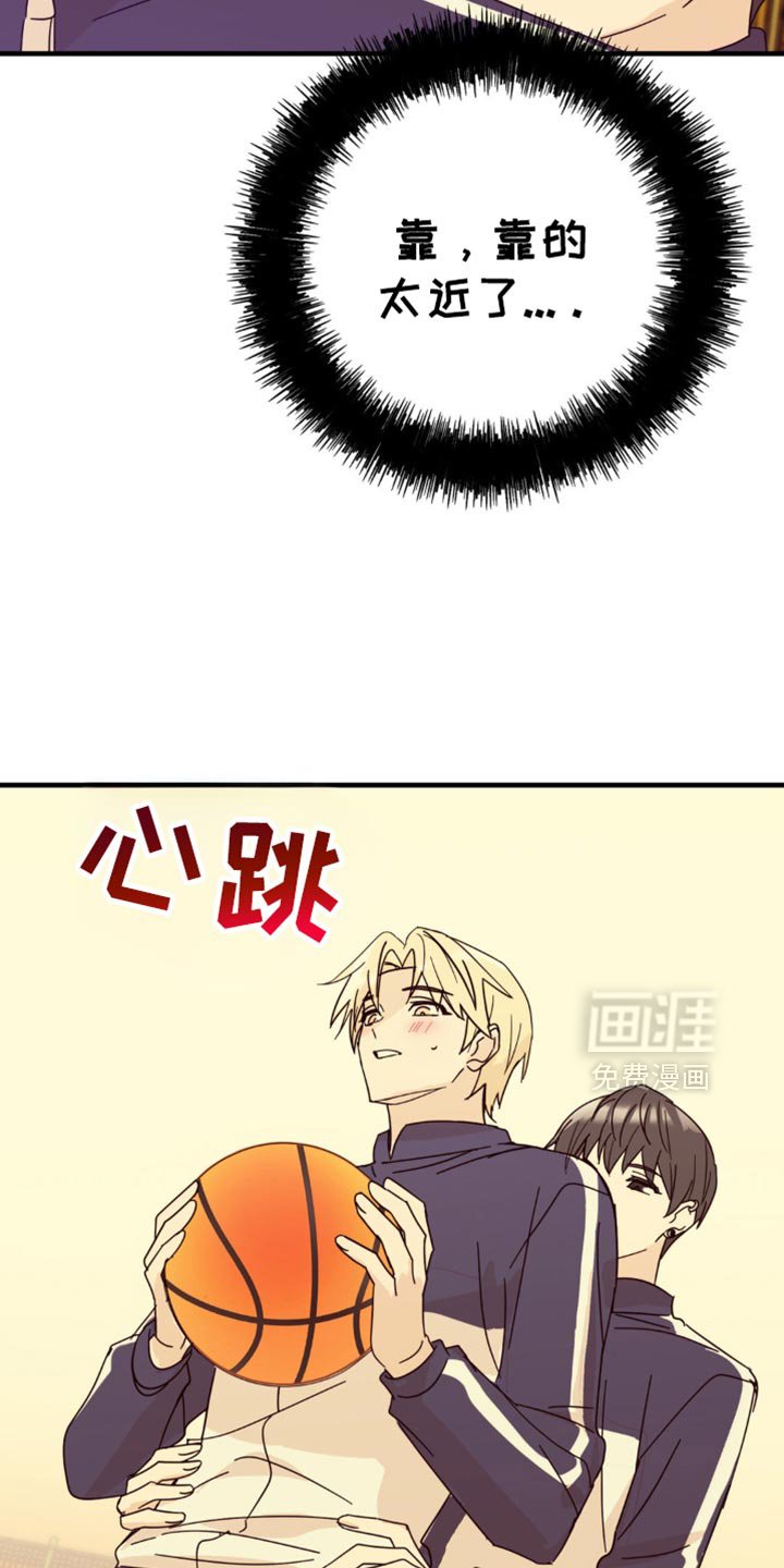 第26章：真的很安静