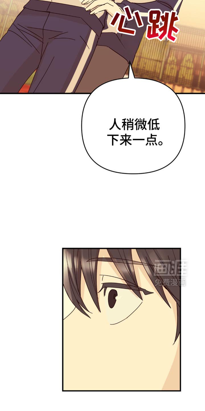 第26章：真的很安静