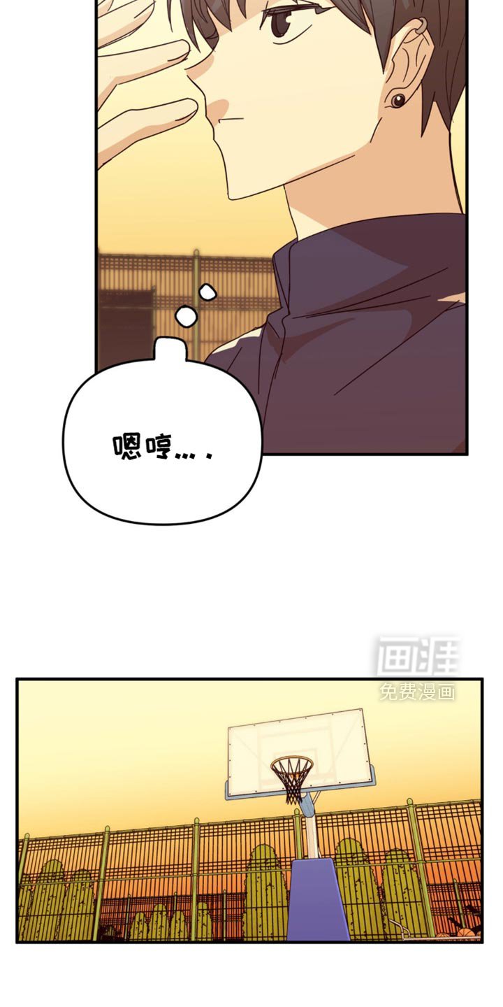第26章：真的很安静