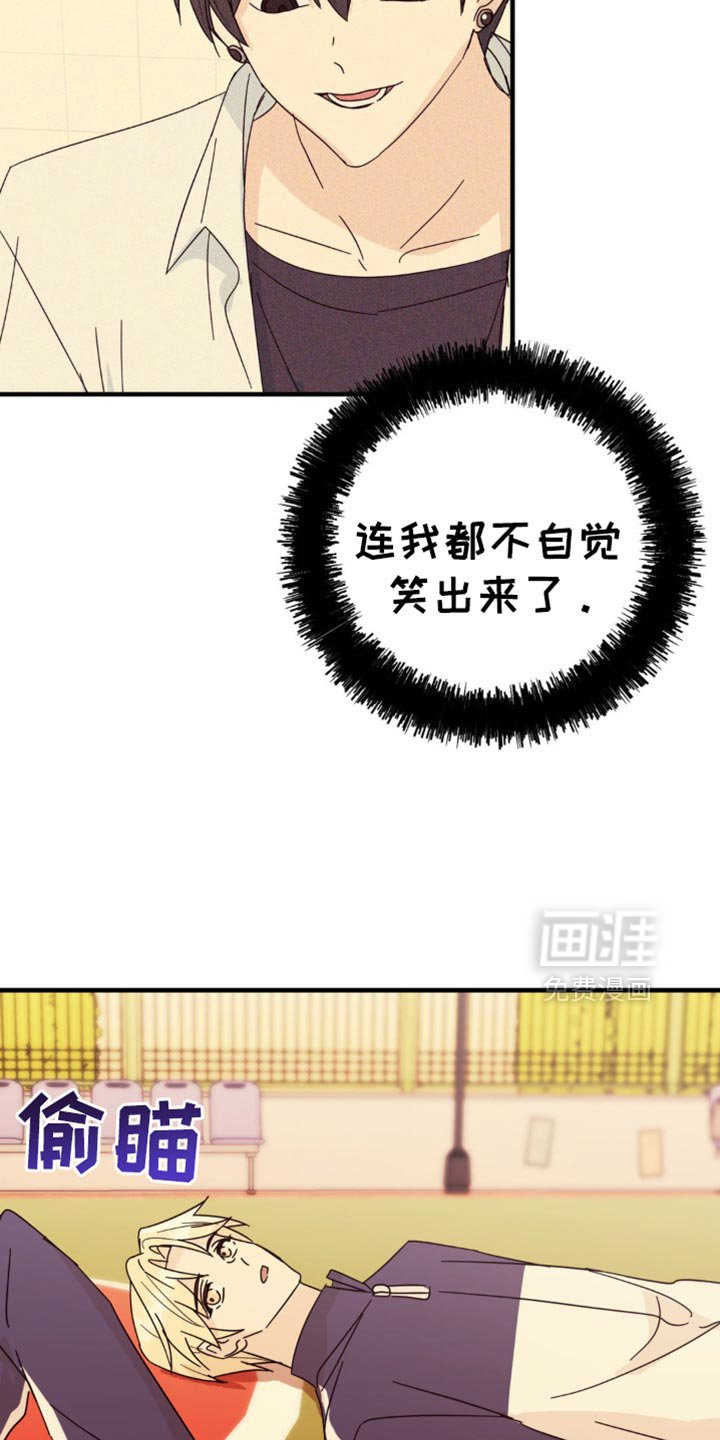 第26章：真的很安静