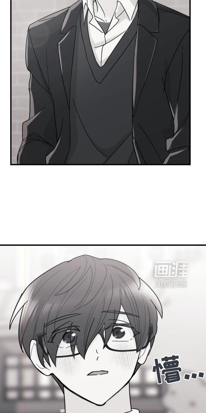 第27章：我想要确认一下