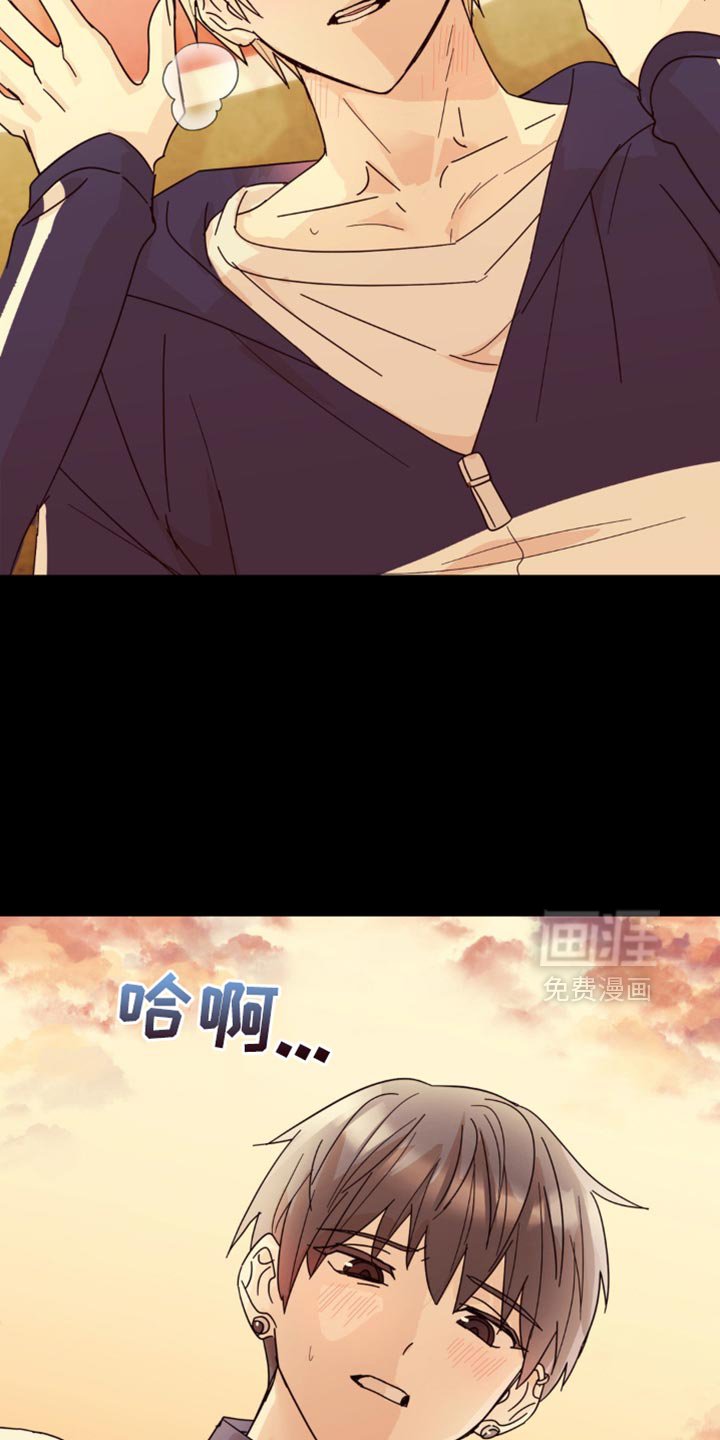 第28章：花心大萝卜