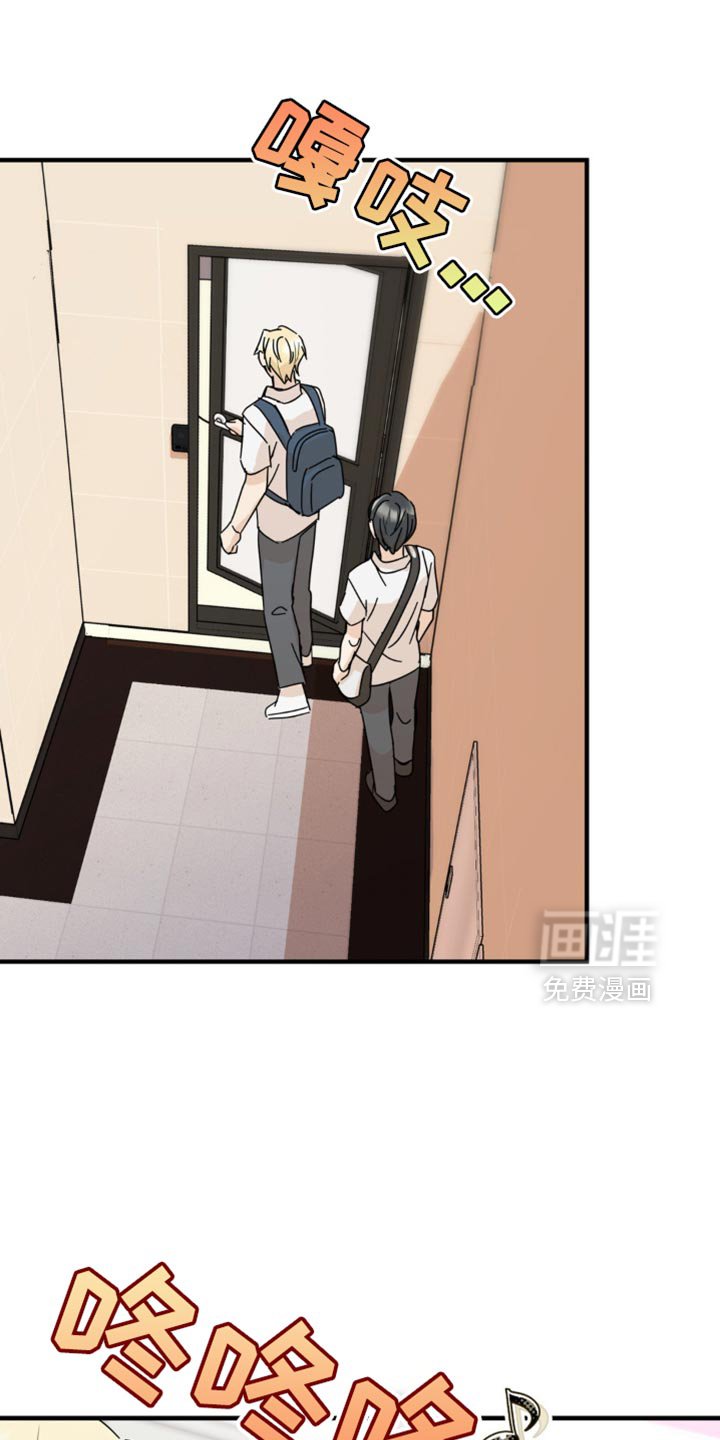 第29章：就这一次