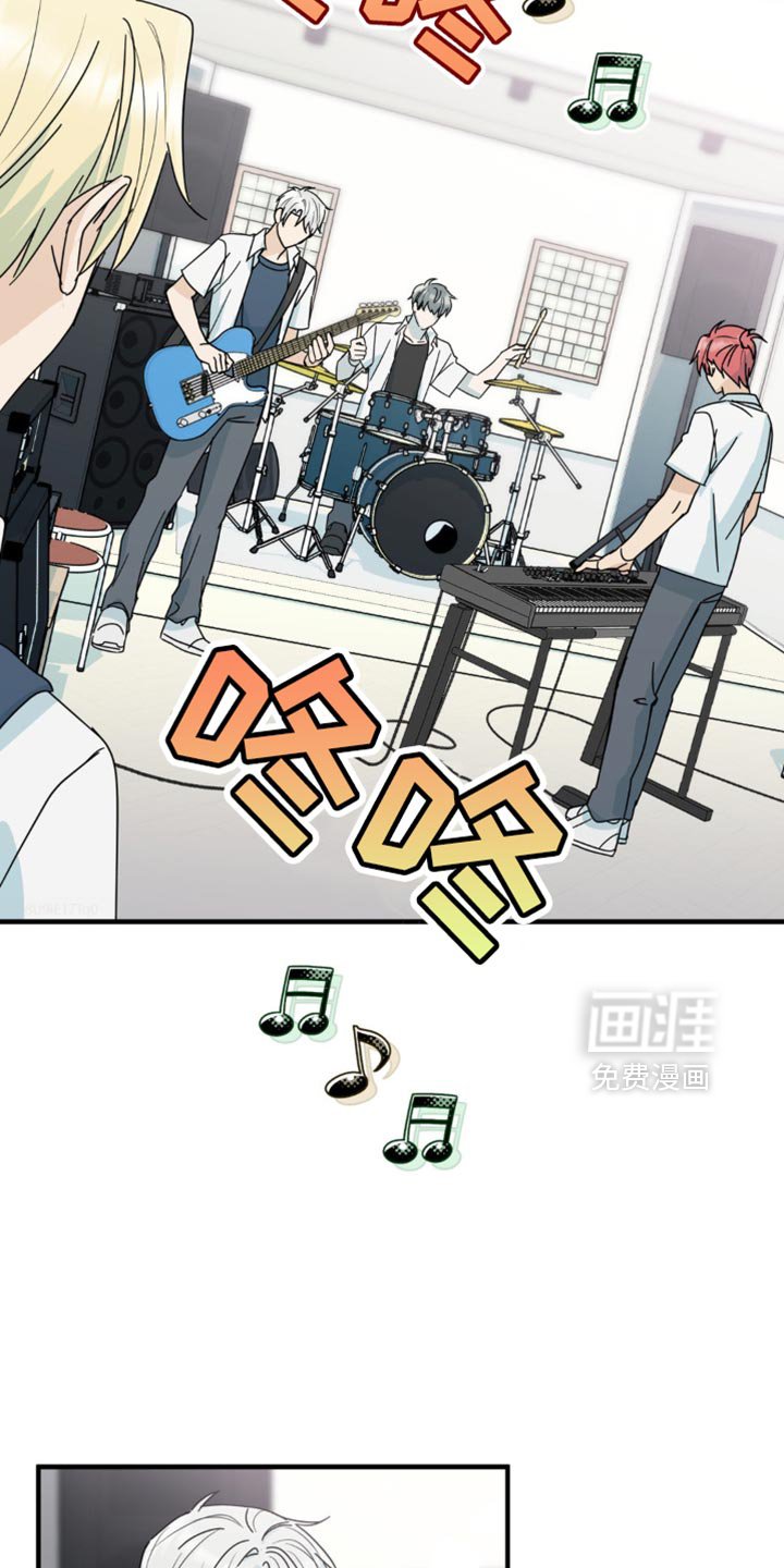 第29章：就这一次