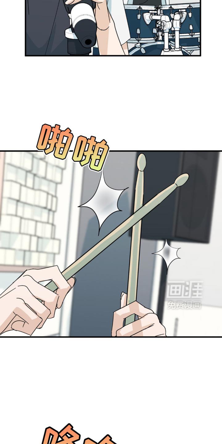 第29章：就这一次