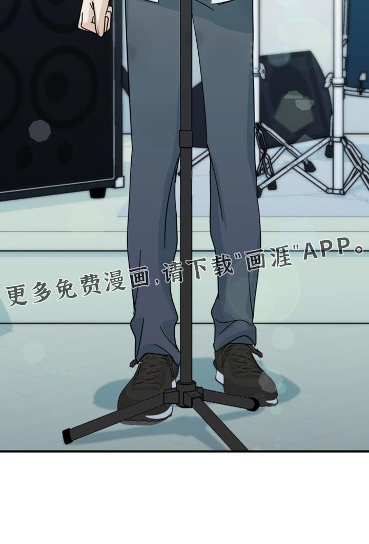 第29章：就这一次
