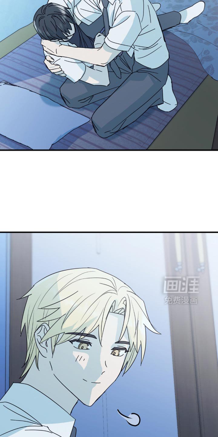第31章：我也想要确认一下