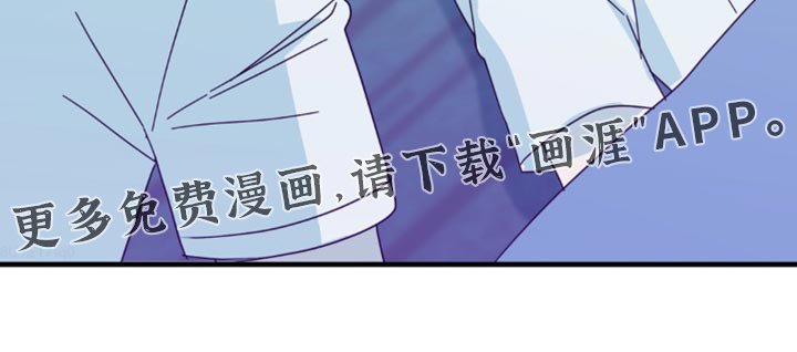第32章：我才羡慕你