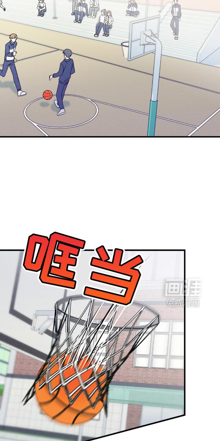 第33章：让我无法移开视线