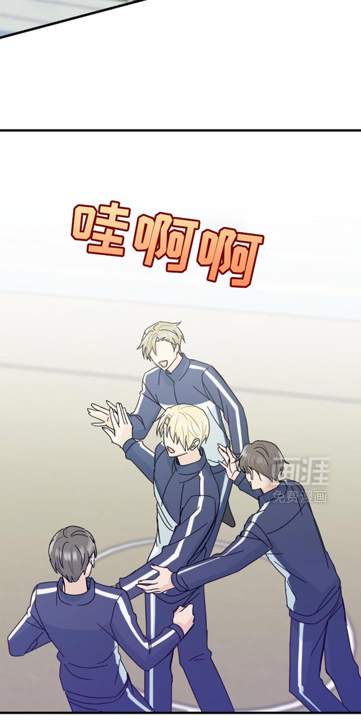 第33章：让我无法移开视线