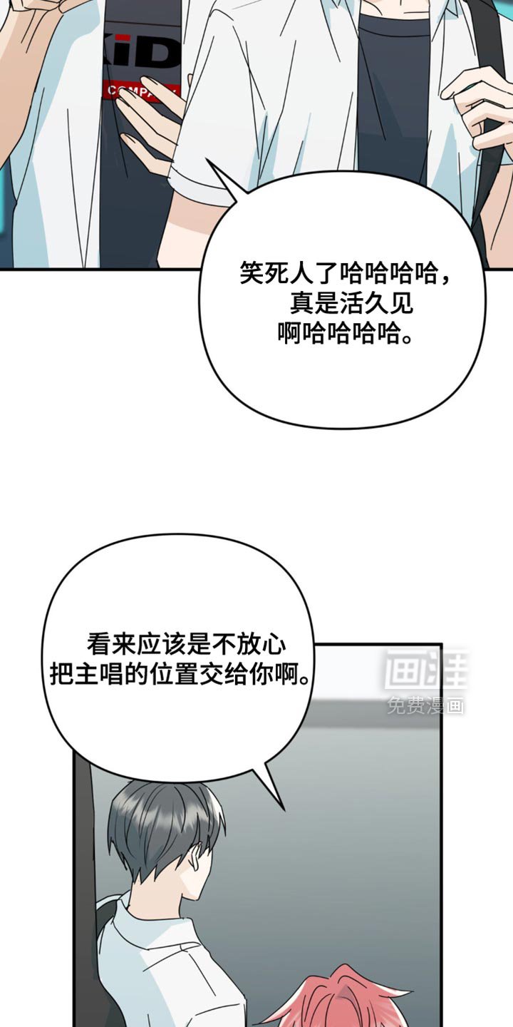 第35章：晕倒