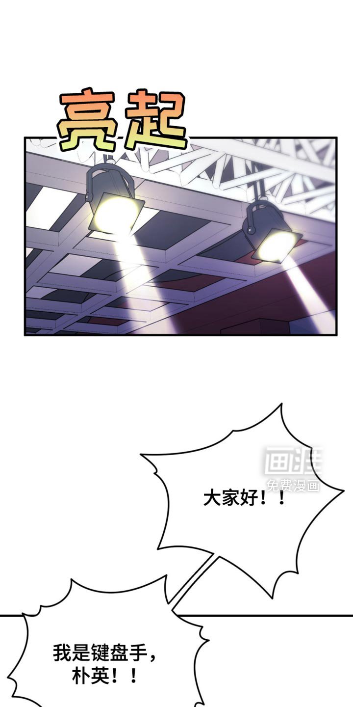 第35章：晕倒