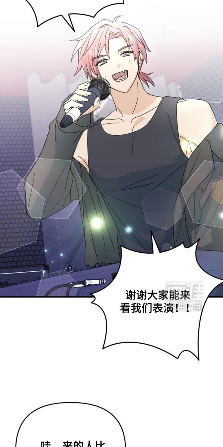 第35章：晕倒