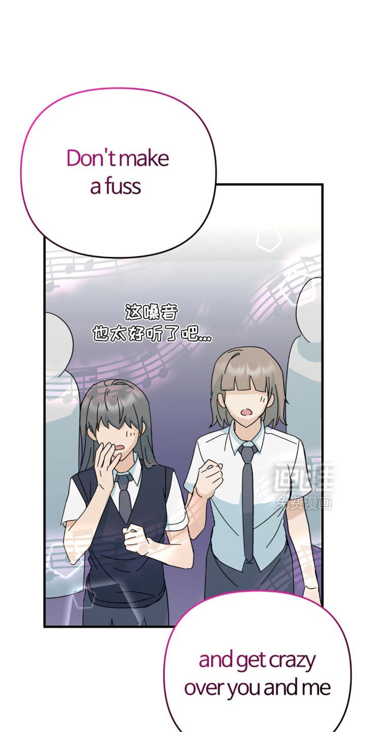 第35章：晕倒