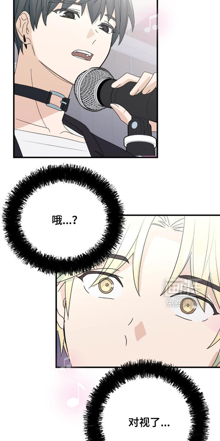 第35章：晕倒