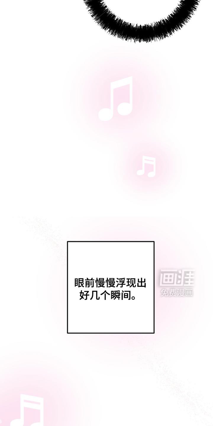 第35章：晕倒
