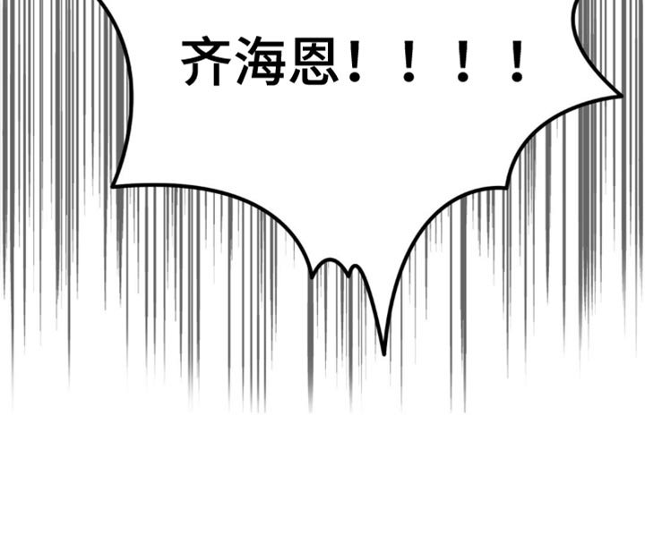 第35章：晕倒