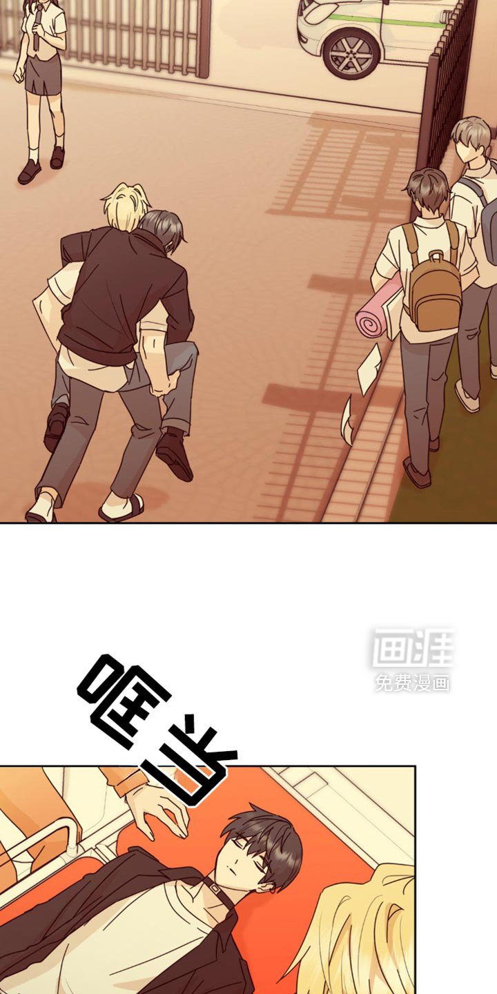 第36章：不能再坐视不管